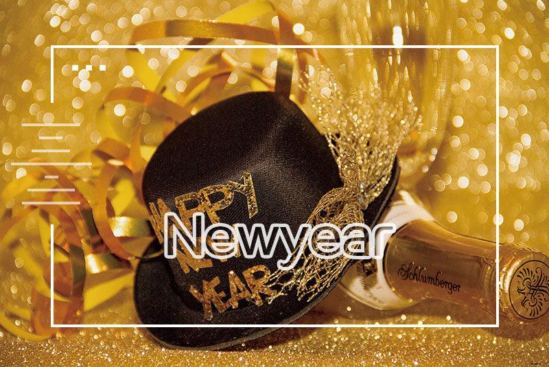 Happy New Year Backdrops