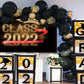 2022 Brown Graduation Party Backdrop for Photography Graduation Party Decorations TKH1851